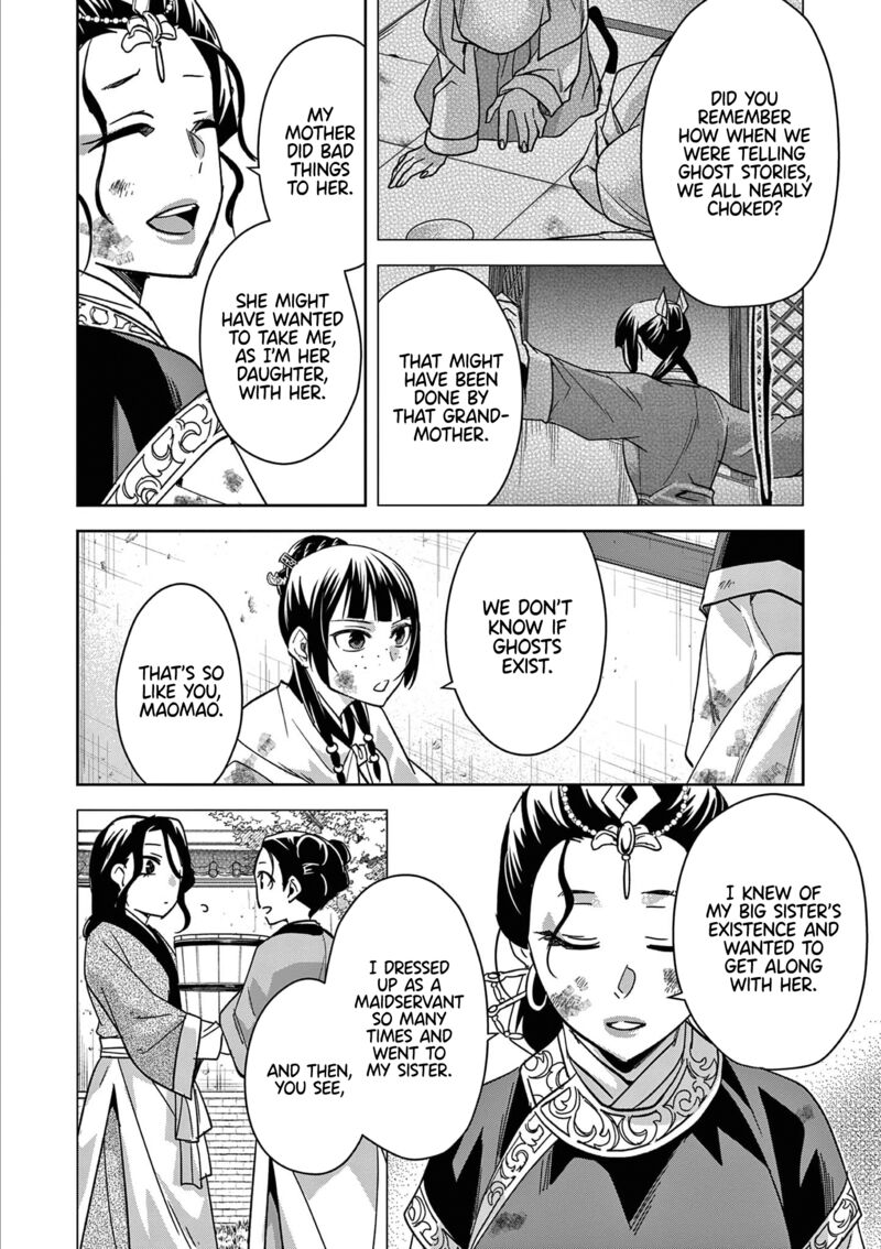 Kusuriya No Hitorigoto Maomao No Koukyuu Nazotoki Techou Chapter 73 Page 11