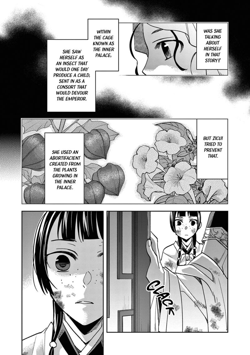 Kusuriya No Hitorigoto Maomao No Koukyuu Nazotoki Techou Chapter 73 Page 18