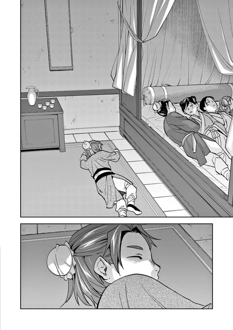 Kusuriya No Hitorigoto Maomao No Koukyuu Nazotoki Techou Chapter 73 Page 19