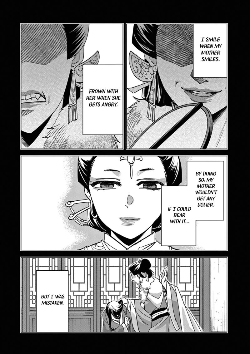 Kusuriya No Hitorigoto Maomao No Koukyuu Nazotoki Techou Chapter 73 Page 3