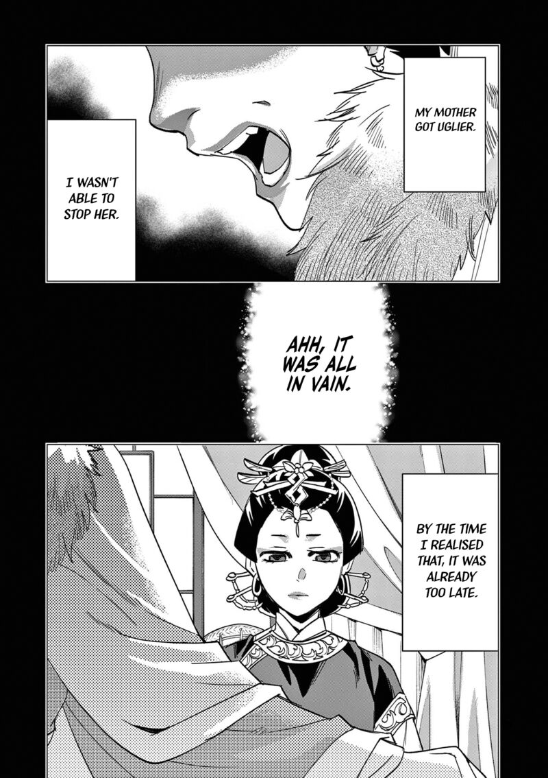 Kusuriya No Hitorigoto Maomao No Koukyuu Nazotoki Techou Chapter 73 Page 4