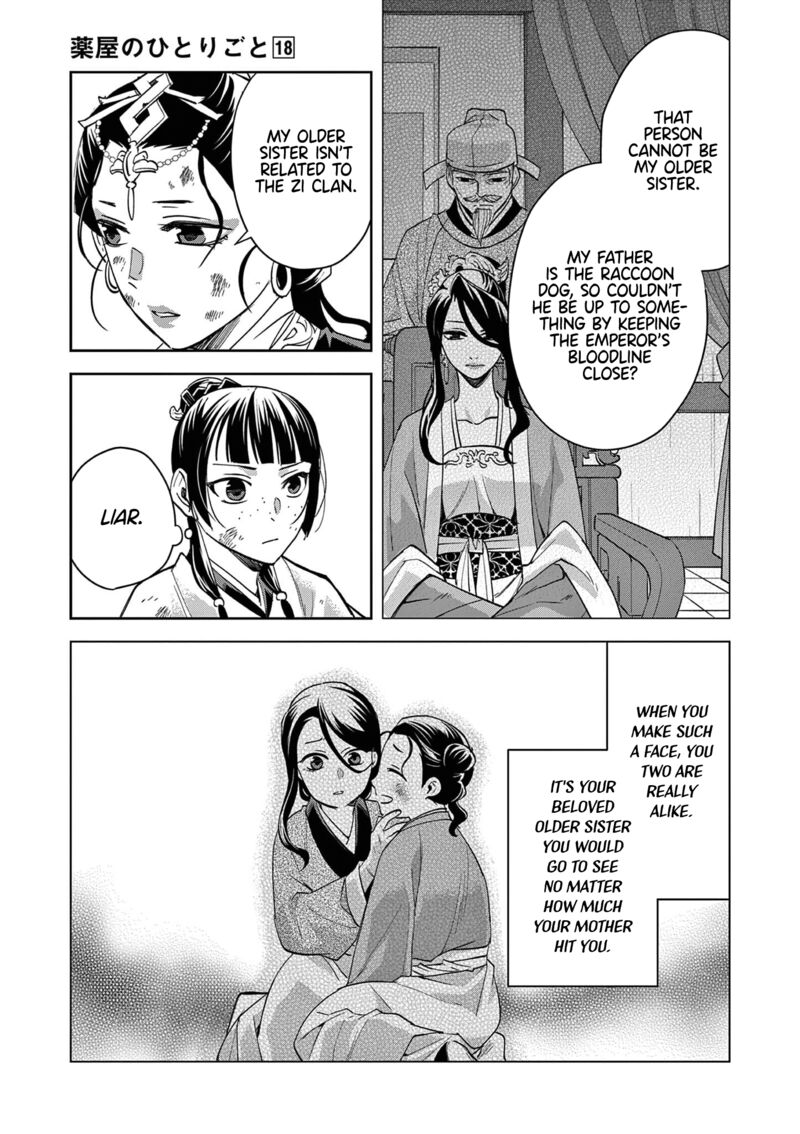 Kusuriya No Hitorigoto Maomao No Koukyuu Nazotoki Techou Chapter 74 Page 10