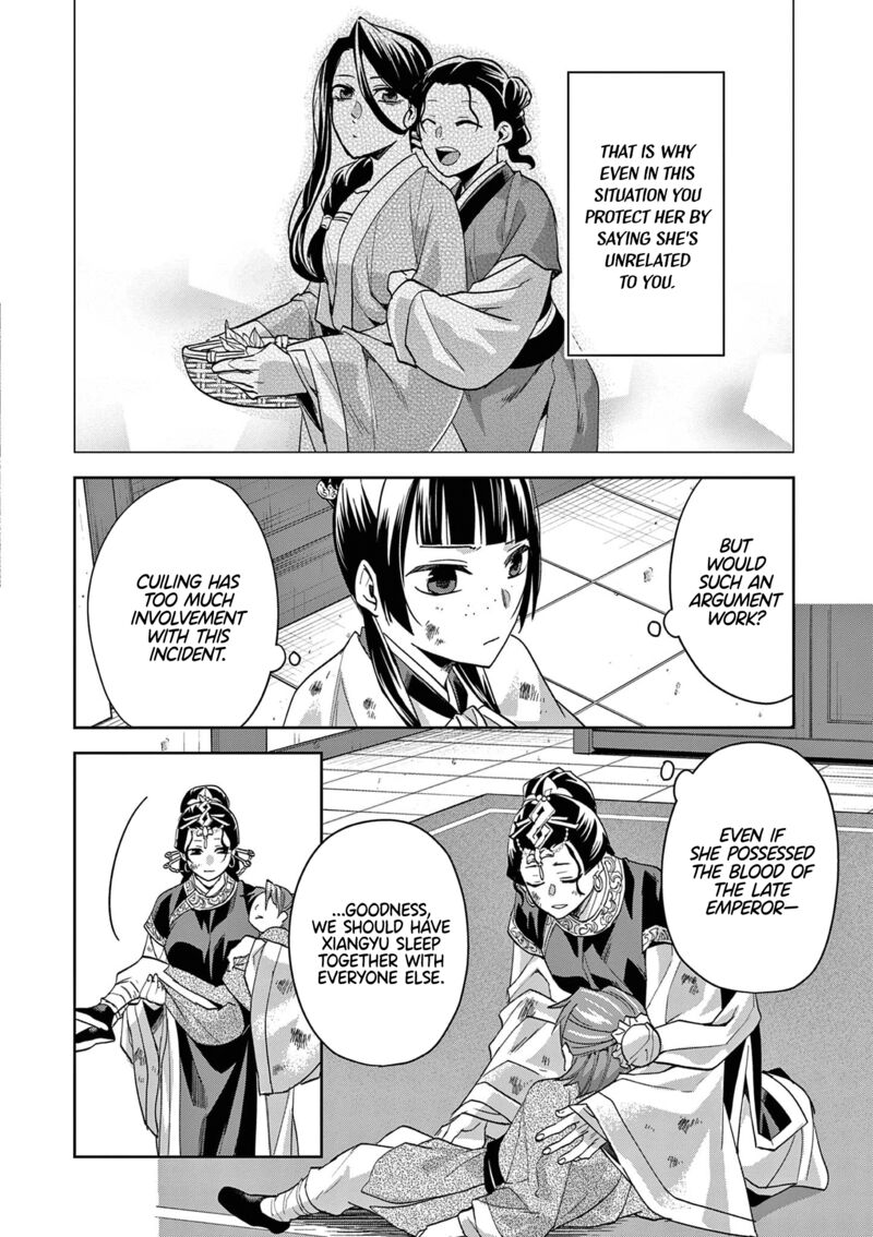 Kusuriya No Hitorigoto Maomao No Koukyuu Nazotoki Techou Chapter 74 Page 11