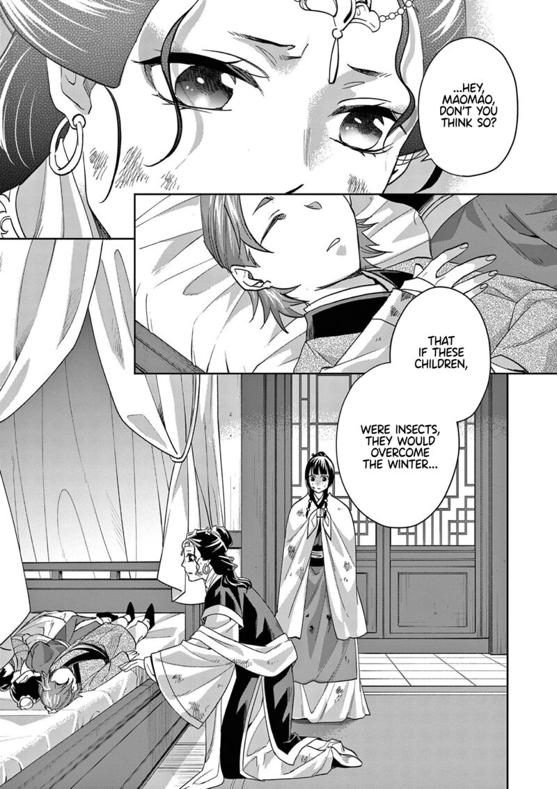 Kusuriya No Hitorigoto Maomao No Koukyuu Nazotoki Techou Chapter 74 Page 12