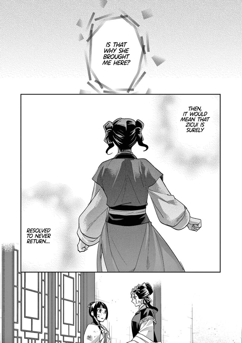 Kusuriya No Hitorigoto Maomao No Koukyuu Nazotoki Techou Chapter 74 Page 14