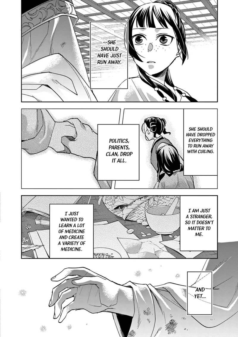 Kusuriya No Hitorigoto Maomao No Koukyuu Nazotoki Techou Chapter 74 Page 15