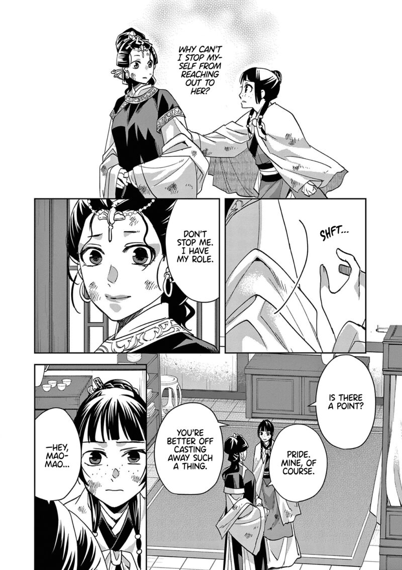 Kusuriya No Hitorigoto Maomao No Koukyuu Nazotoki Techou Chapter 74 Page 16