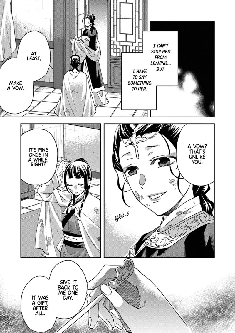 Kusuriya No Hitorigoto Maomao No Koukyuu Nazotoki Techou Chapter 74 Page 18