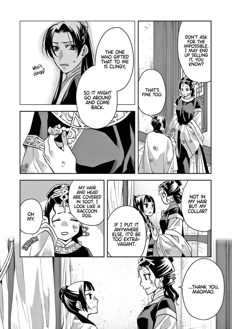 Kusuriya No Hitorigoto Maomao No Koukyuu Nazotoki Techou Chapter 74 Page 19
