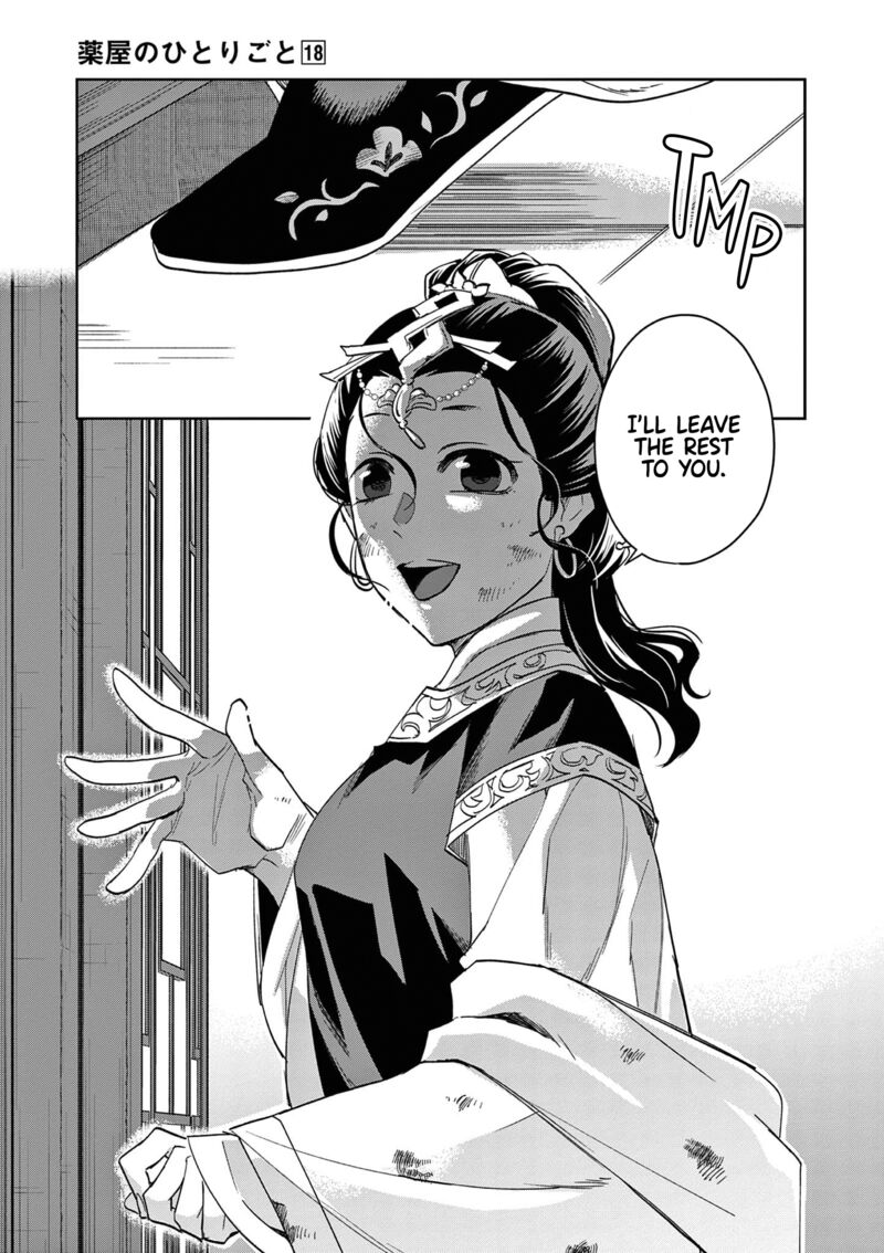 Kusuriya No Hitorigoto Maomao No Koukyuu Nazotoki Techou Chapter 74 Page 20
