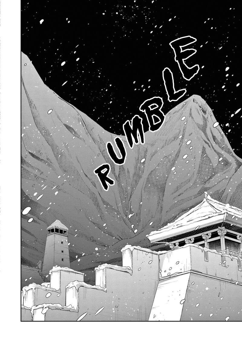 Kusuriya No Hitorigoto Maomao No Koukyuu Nazotoki Techou Chapter 74 Page 23