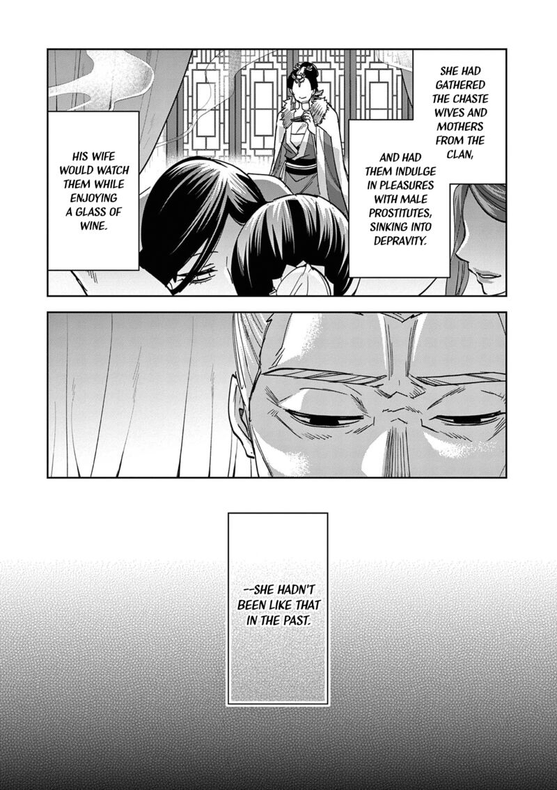 Kusuriya No Hitorigoto Maomao No Koukyuu Nazotoki Techou Chapter 74 Page 3