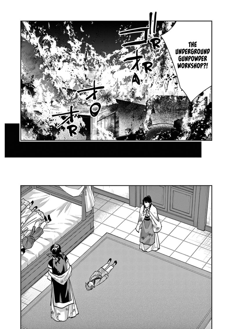 Kusuriya No Hitorigoto Maomao No Koukyuu Nazotoki Techou Chapter 74 Page 5