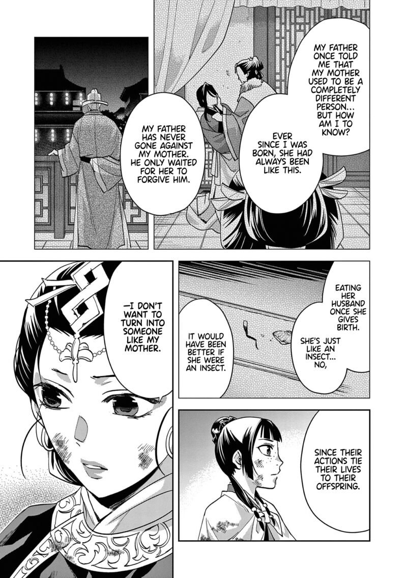 Kusuriya No Hitorigoto Maomao No Koukyuu Nazotoki Techou Chapter 74 Page 8