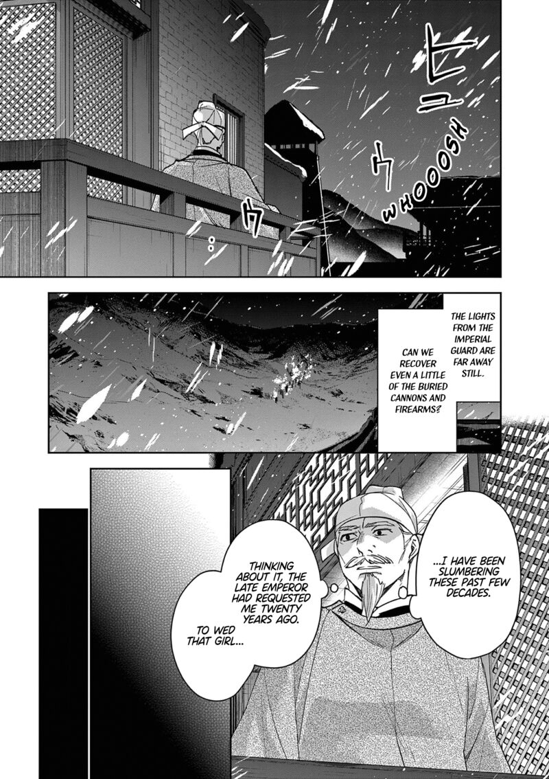 Kusuriya No Hitorigoto Maomao No Koukyuu Nazotoki Techou Chapter 75 Page 14