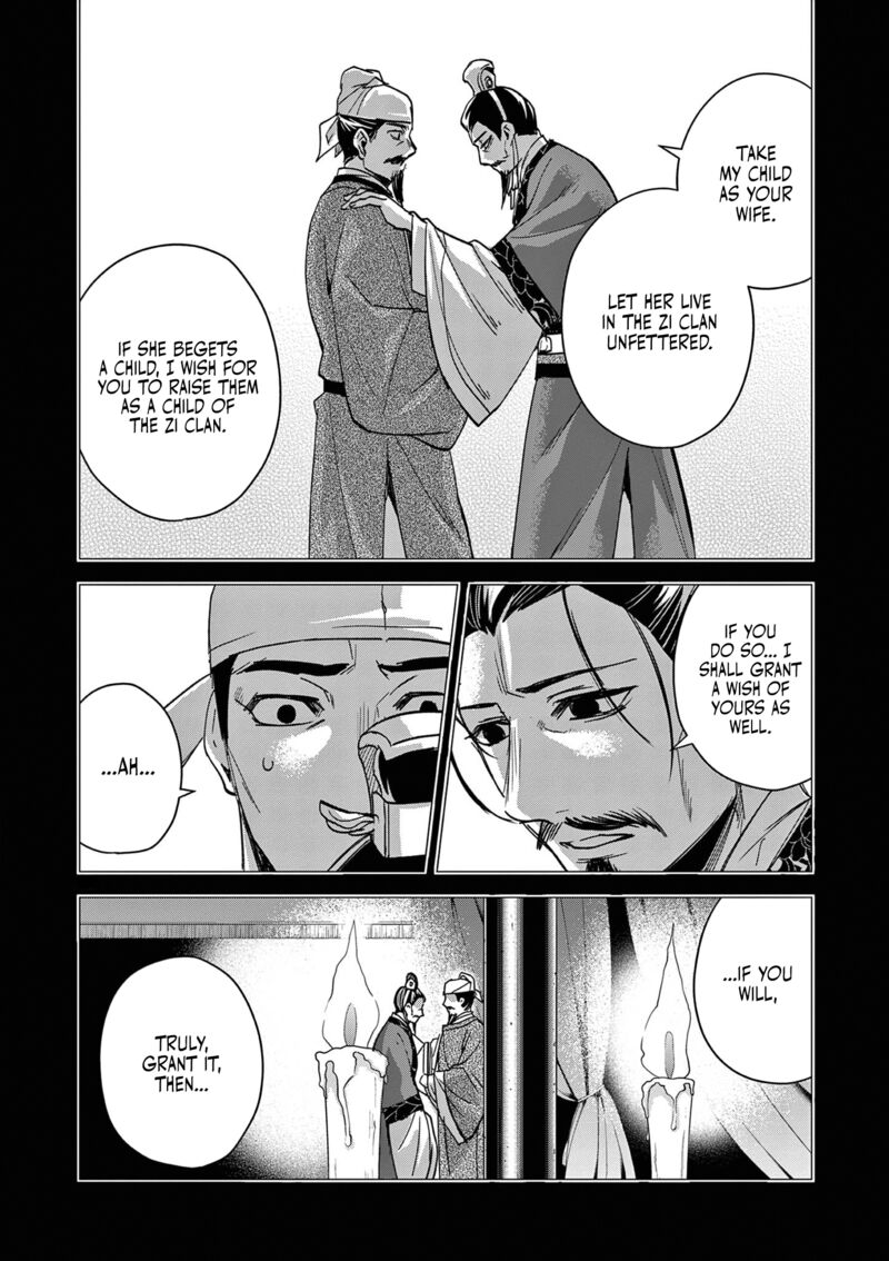 Kusuriya No Hitorigoto Maomao No Koukyuu Nazotoki Techou Chapter 75 Page 17