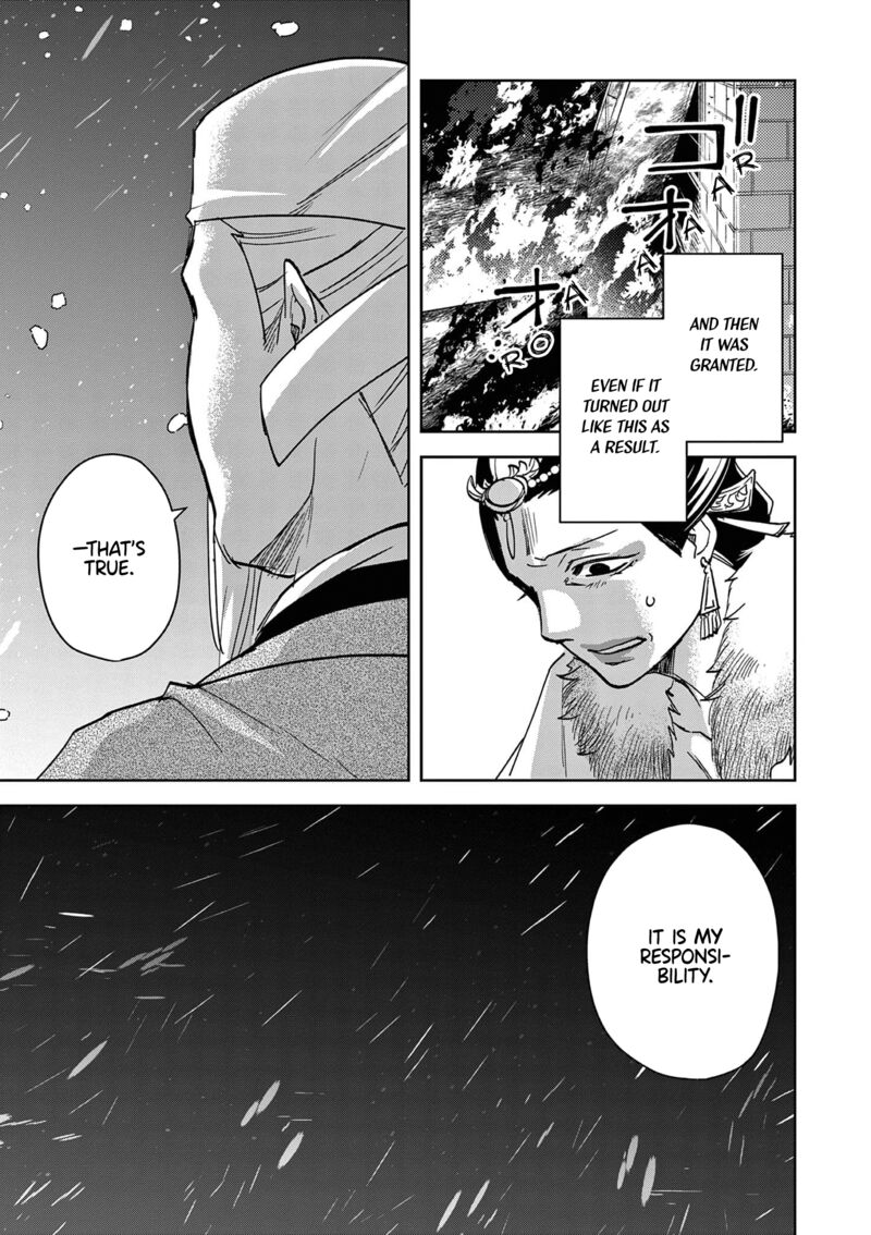 Kusuriya No Hitorigoto Maomao No Koukyuu Nazotoki Techou Chapter 75 Page 18