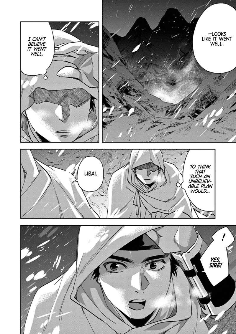 Kusuriya No Hitorigoto Maomao No Koukyuu Nazotoki Techou Chapter 75 Page 19