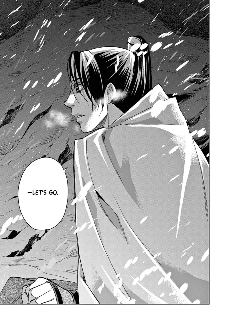 Kusuriya No Hitorigoto Maomao No Koukyuu Nazotoki Techou Chapter 75 Page 20