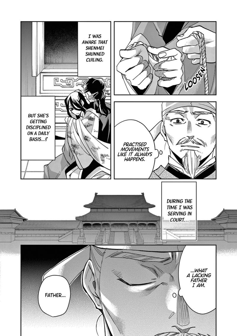 Kusuriya No Hitorigoto Maomao No Koukyuu Nazotoki Techou Chapter 75 Page 8