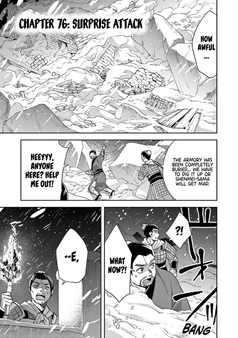Kusuriya No Hitorigoto Maomao No Koukyuu Nazotoki Techou Chapter 76 Page 1