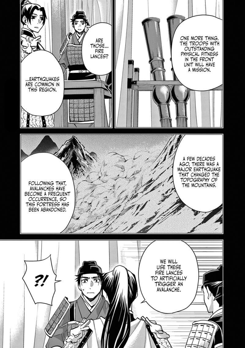 Kusuriya No Hitorigoto Maomao No Koukyuu Nazotoki Techou Chapter 76 Page 12