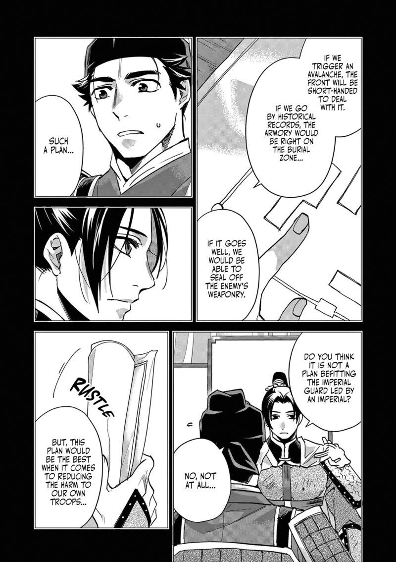 Kusuriya No Hitorigoto Maomao No Koukyuu Nazotoki Techou Chapter 76 Page 13