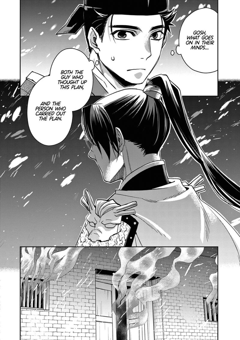 Kusuriya No Hitorigoto Maomao No Koukyuu Nazotoki Techou Chapter 76 Page 15
