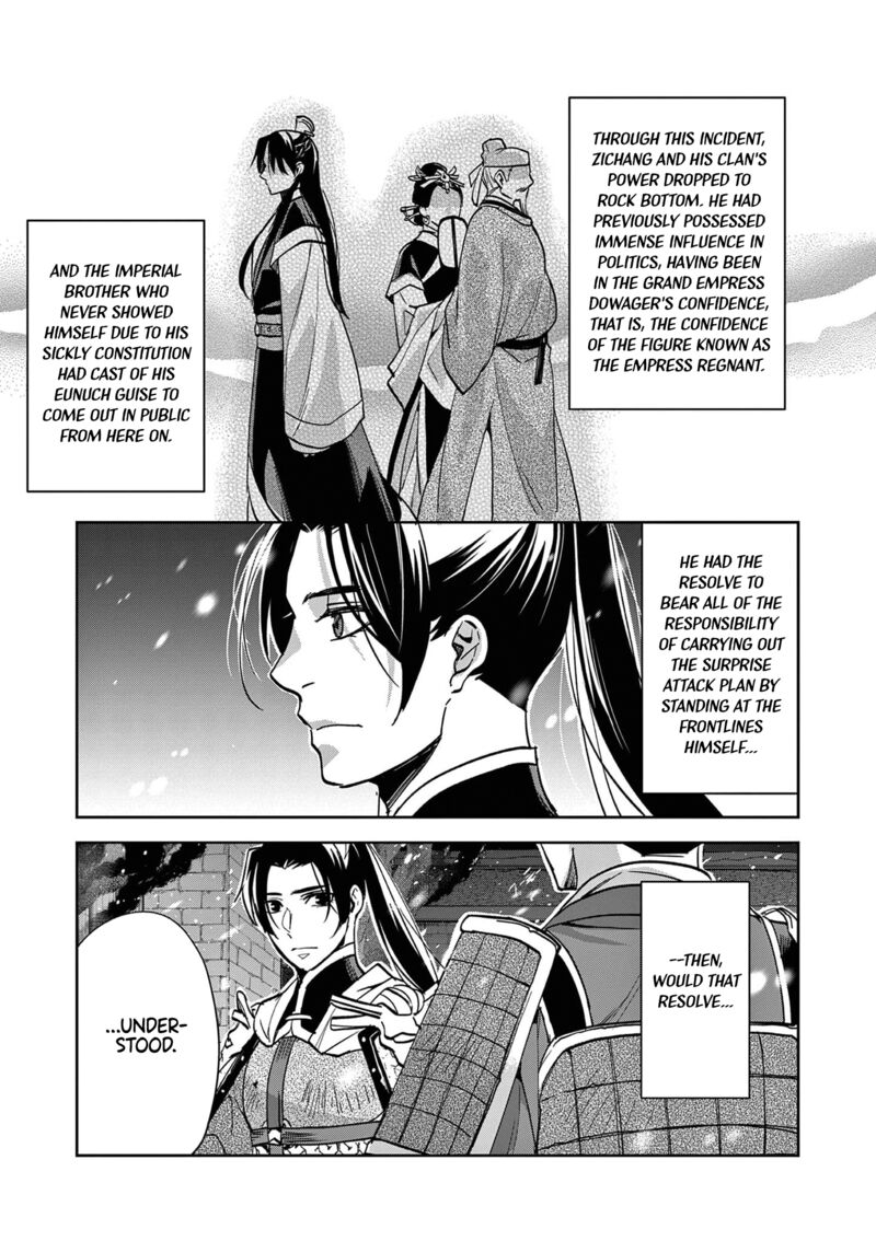 Kusuriya No Hitorigoto Maomao No Koukyuu Nazotoki Techou Chapter 76 Page 20