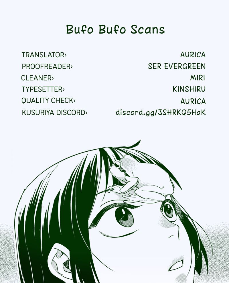 Kusuriya No Hitorigoto Maomao No Koukyuu Nazotoki Techou Chapter 76 Page 23