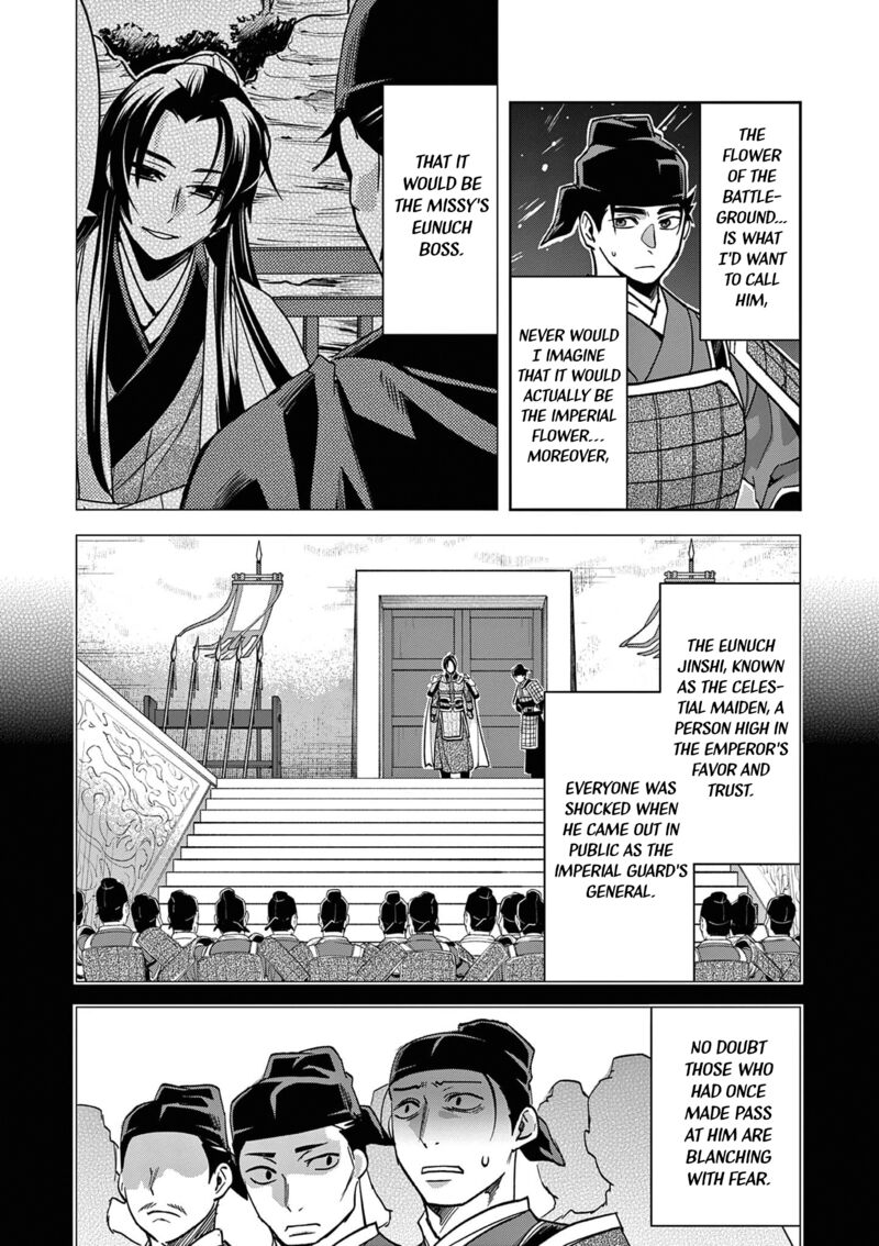 Kusuriya No Hitorigoto Maomao No Koukyuu Nazotoki Techou Chapter 76 Page 8