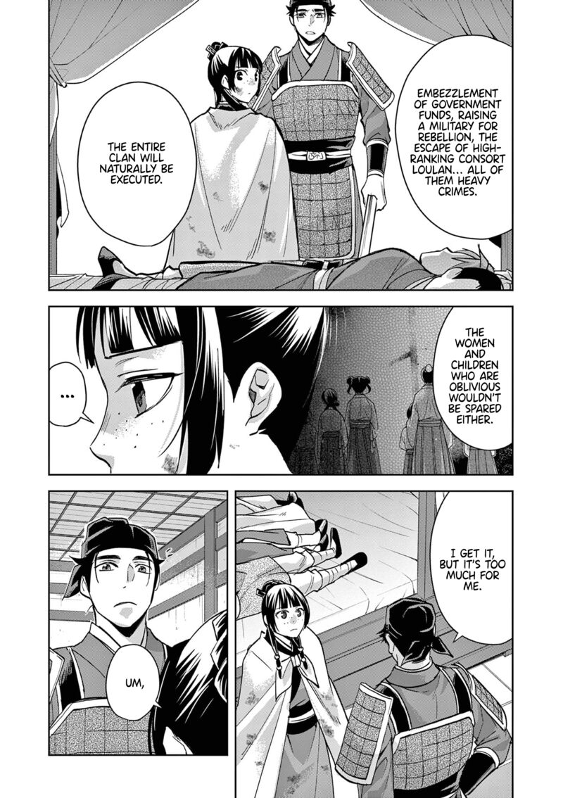 Kusuriya No Hitorigoto Maomao No Koukyuu Nazotoki Techou Chapter 77 Page 19