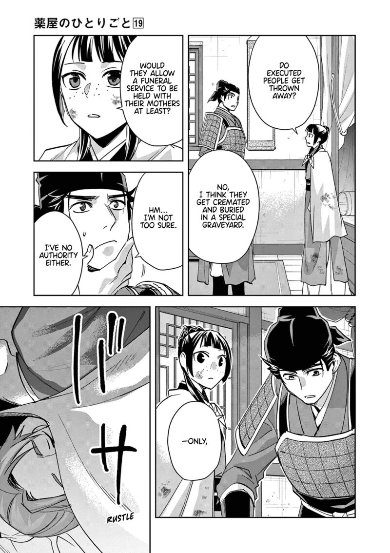 Kusuriya No Hitorigoto Maomao No Koukyuu Nazotoki Techou Chapter 77 Page 20