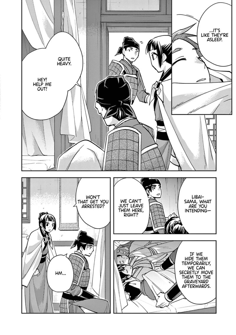 Kusuriya No Hitorigoto Maomao No Koukyuu Nazotoki Techou Chapter 77 Page 21