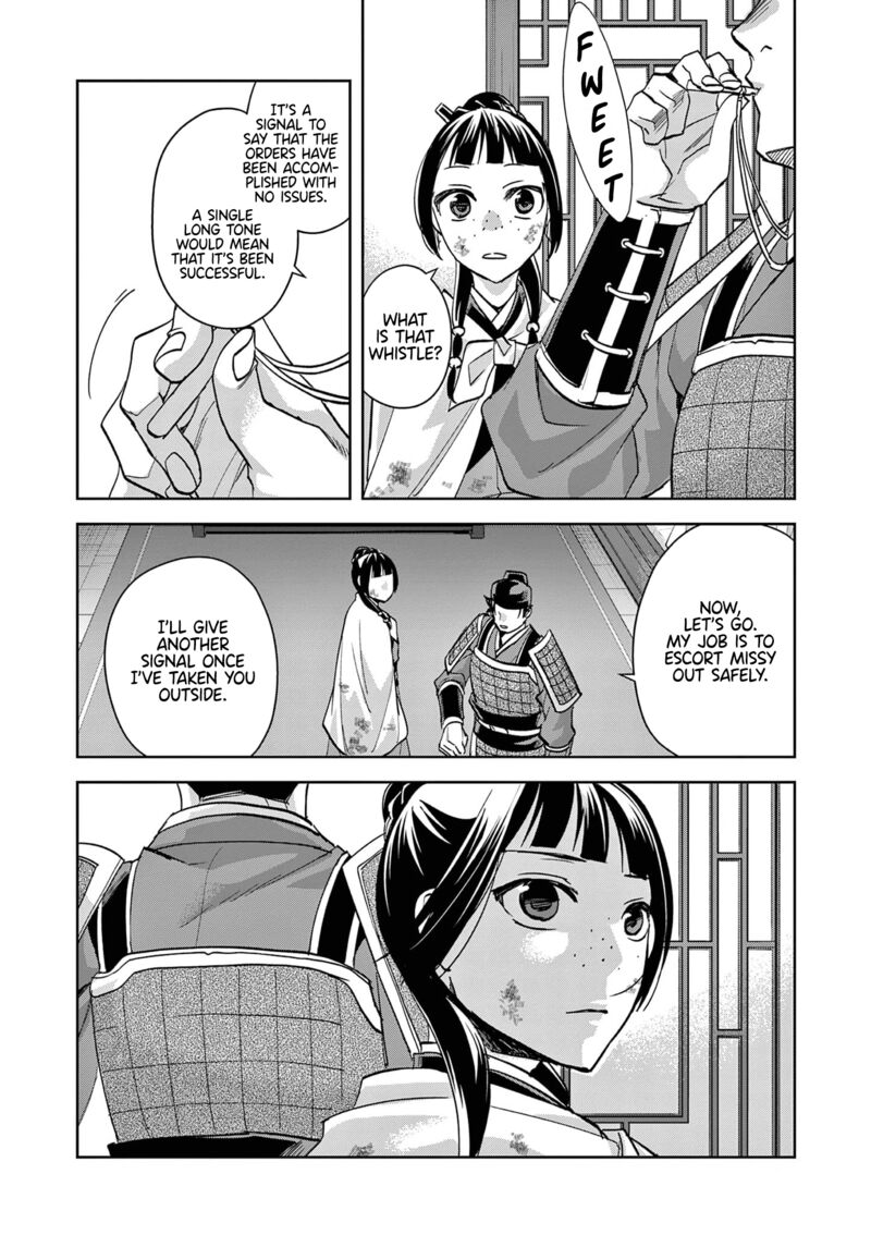 Kusuriya No Hitorigoto Maomao No Koukyuu Nazotoki Techou Chapter 77 Page 23
