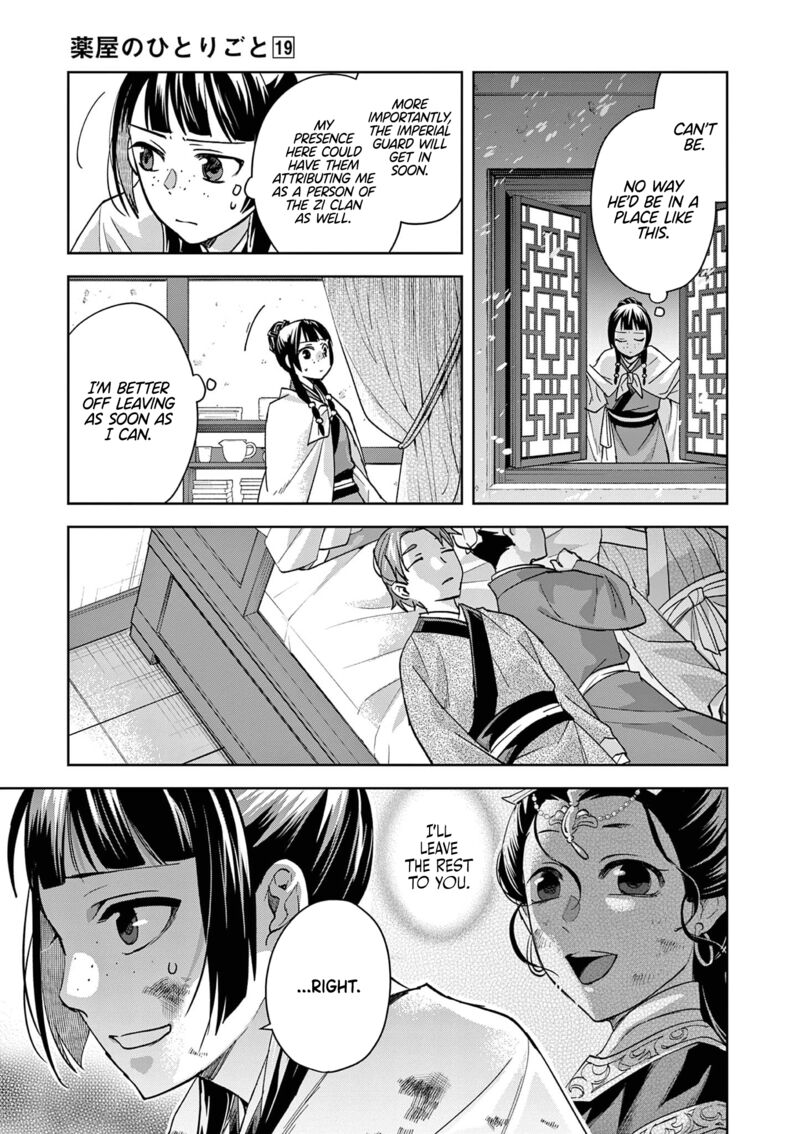 Kusuriya No Hitorigoto Maomao No Koukyuu Nazotoki Techou Chapter 77 Page 7