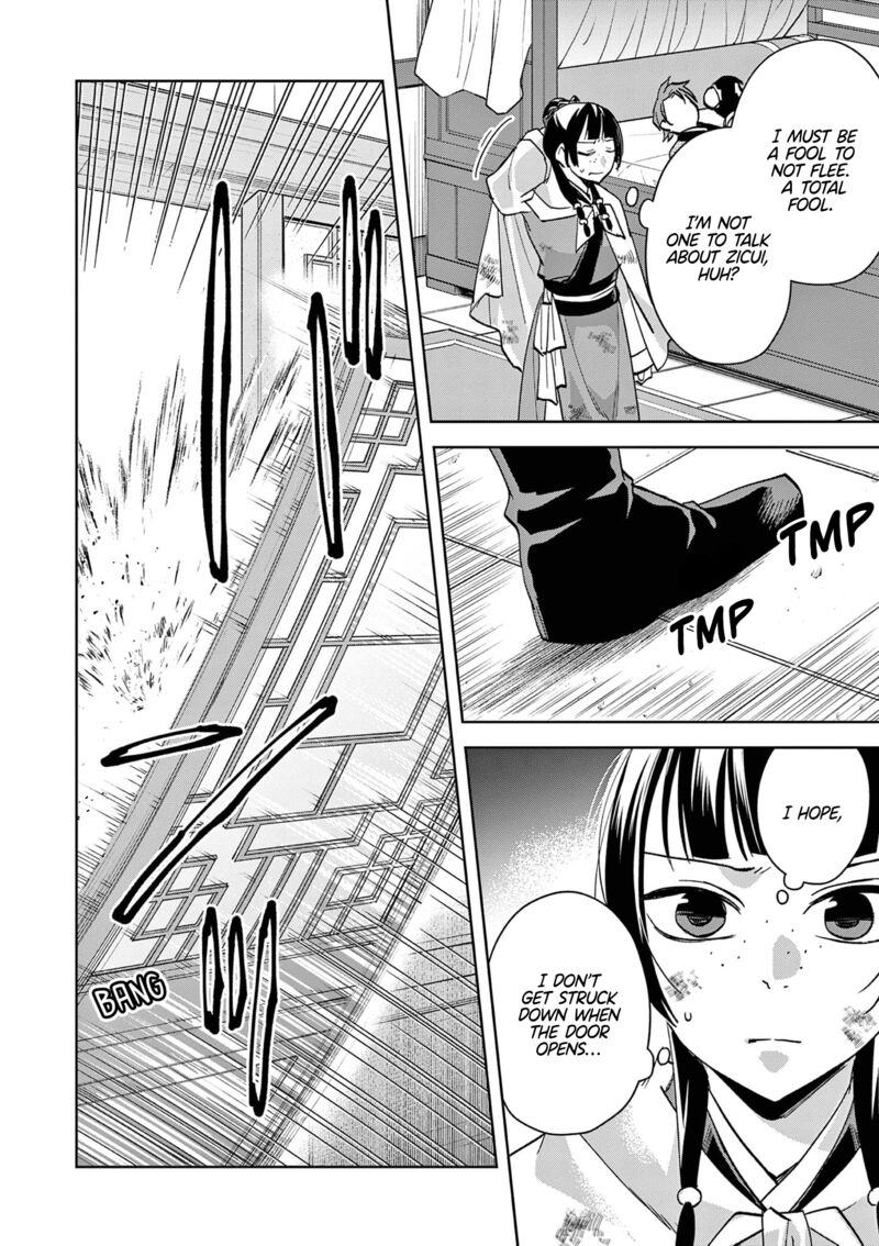 Kusuriya No Hitorigoto Maomao No Koukyuu Nazotoki Techou Chapter 77 Page 8