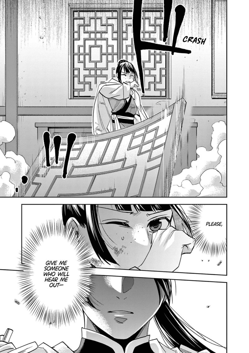 Kusuriya No Hitorigoto Maomao No Koukyuu Nazotoki Techou Chapter 77 Page 9