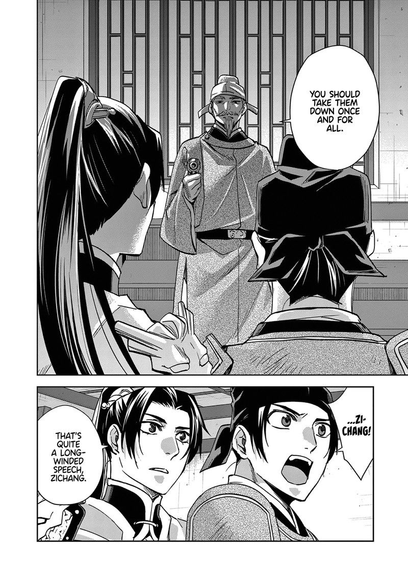 Kusuriya No Hitorigoto Maomao No Koukyuu Nazotoki Techou Chapter 78 Page 10