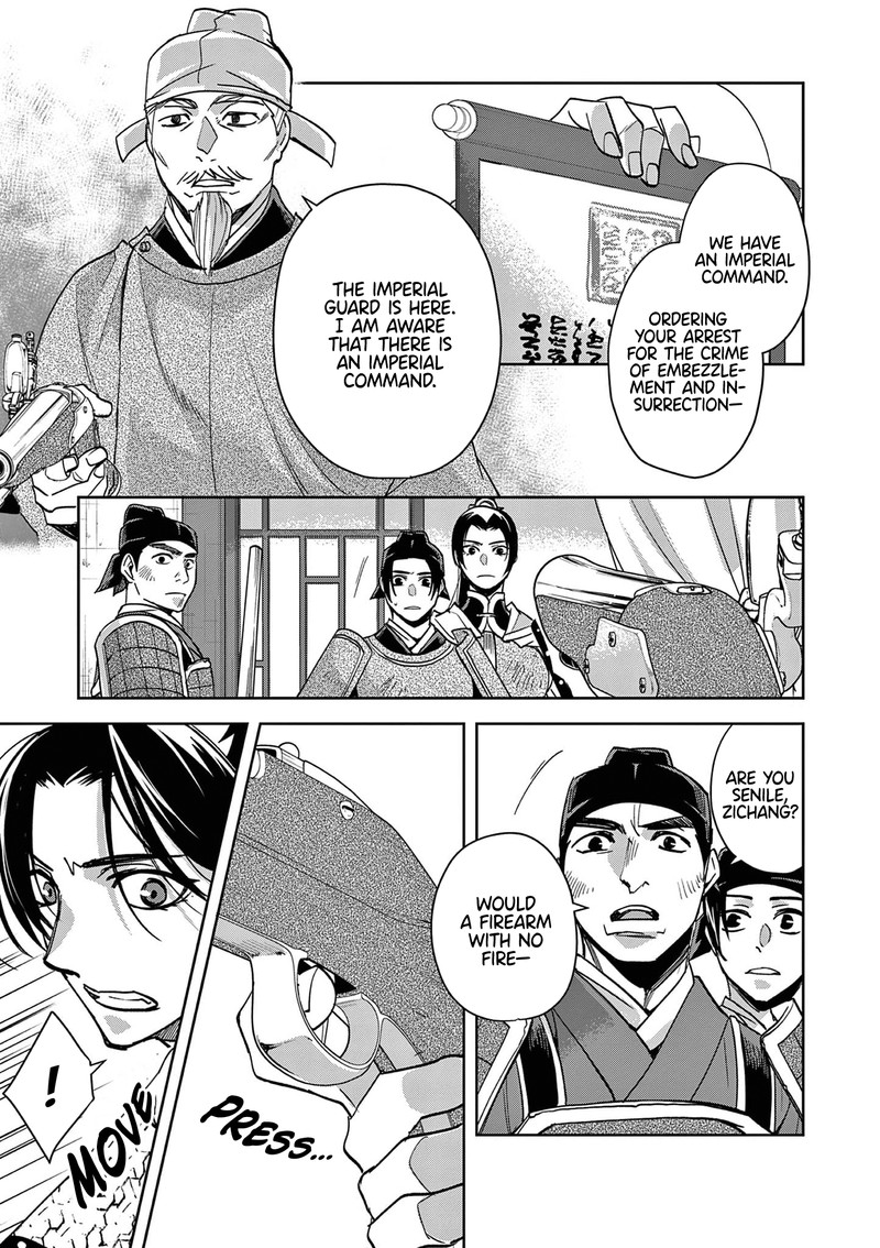 Kusuriya No Hitorigoto Maomao No Koukyuu Nazotoki Techou Chapter 78 Page 11