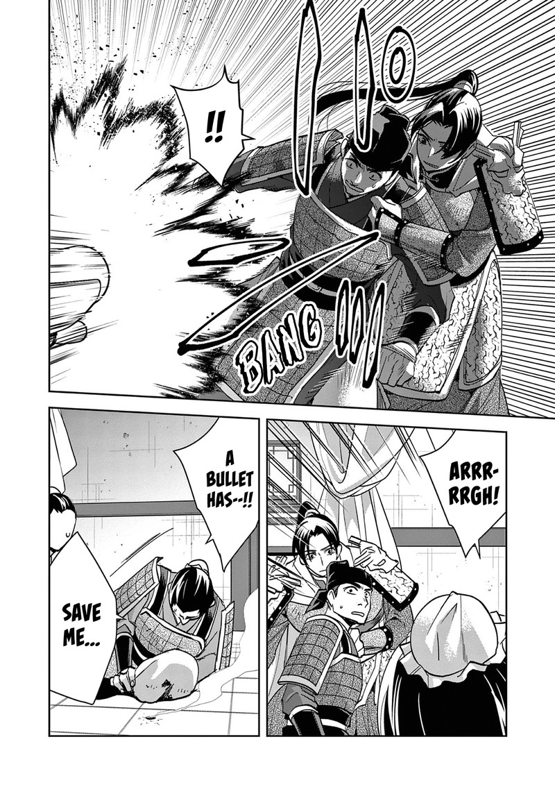 Kusuriya No Hitorigoto Maomao No Koukyuu Nazotoki Techou Chapter 78 Page 12