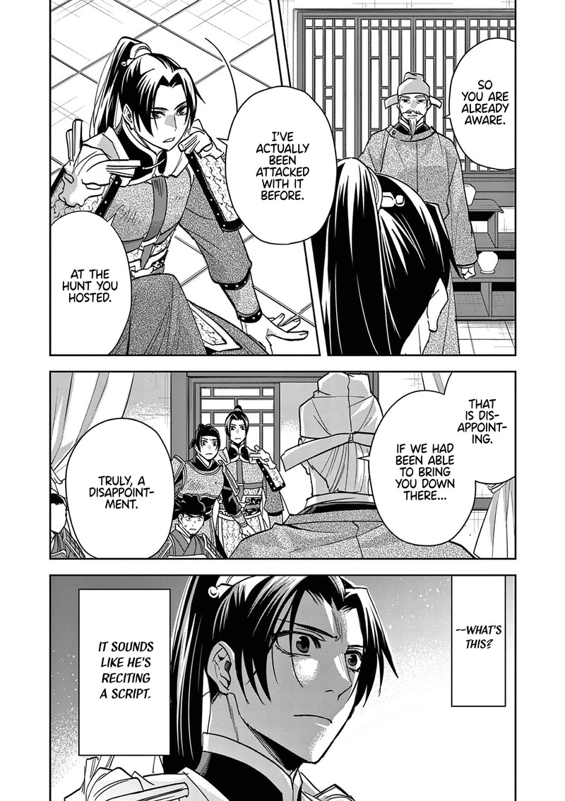 Kusuriya No Hitorigoto Maomao No Koukyuu Nazotoki Techou Chapter 78 Page 14