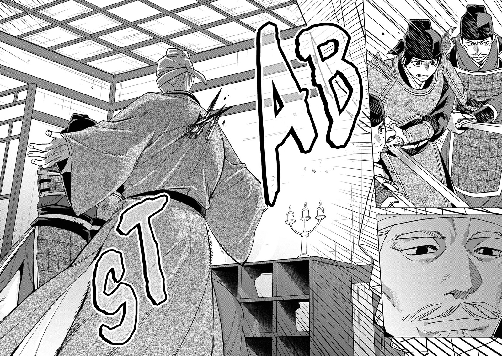 Kusuriya No Hitorigoto Maomao No Koukyuu Nazotoki Techou Chapter 78 Page 16