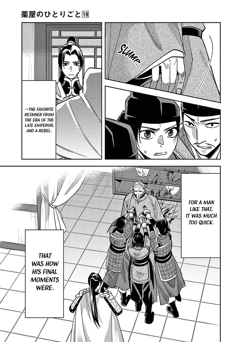 Kusuriya No Hitorigoto Maomao No Koukyuu Nazotoki Techou Chapter 78 Page 18