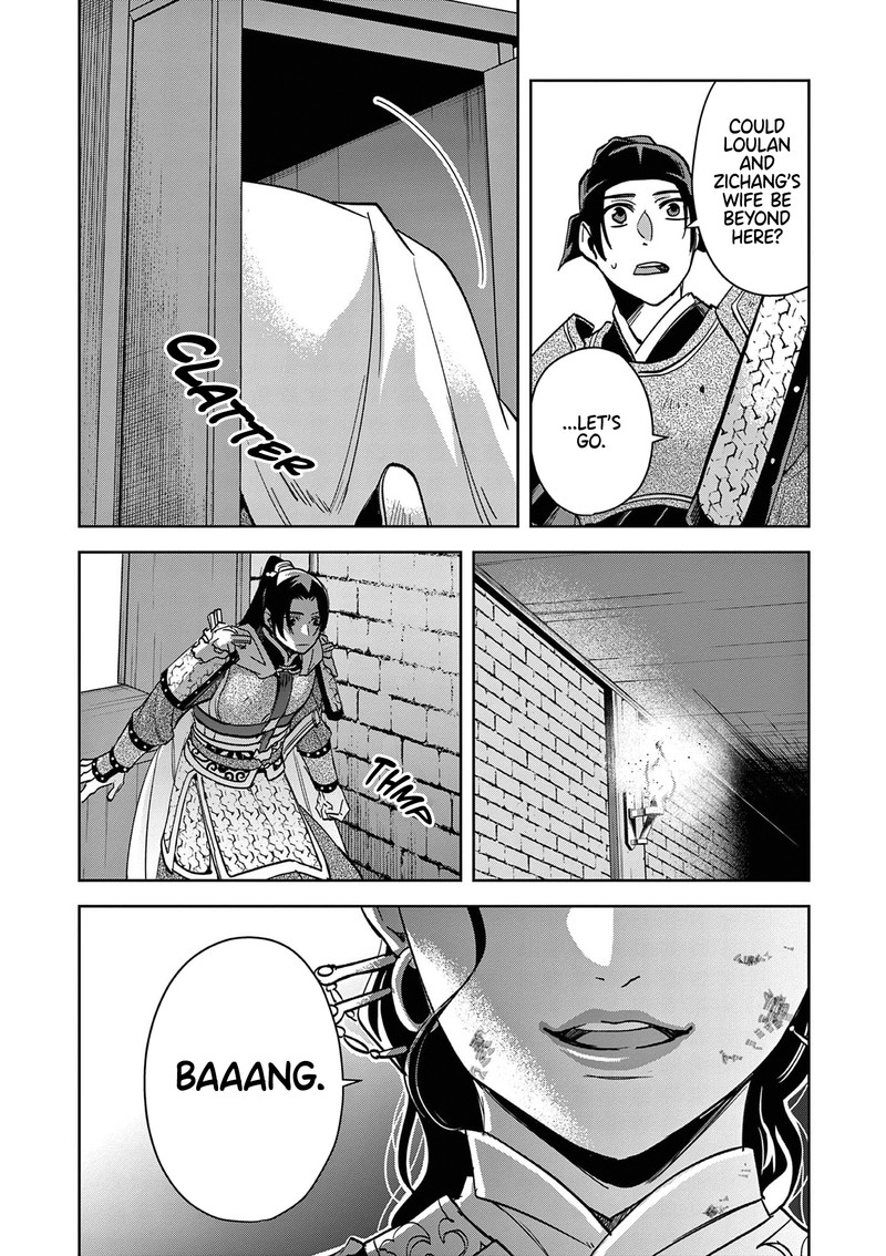 Kusuriya No Hitorigoto Maomao No Koukyuu Nazotoki Techou Chapter 78 Page 22