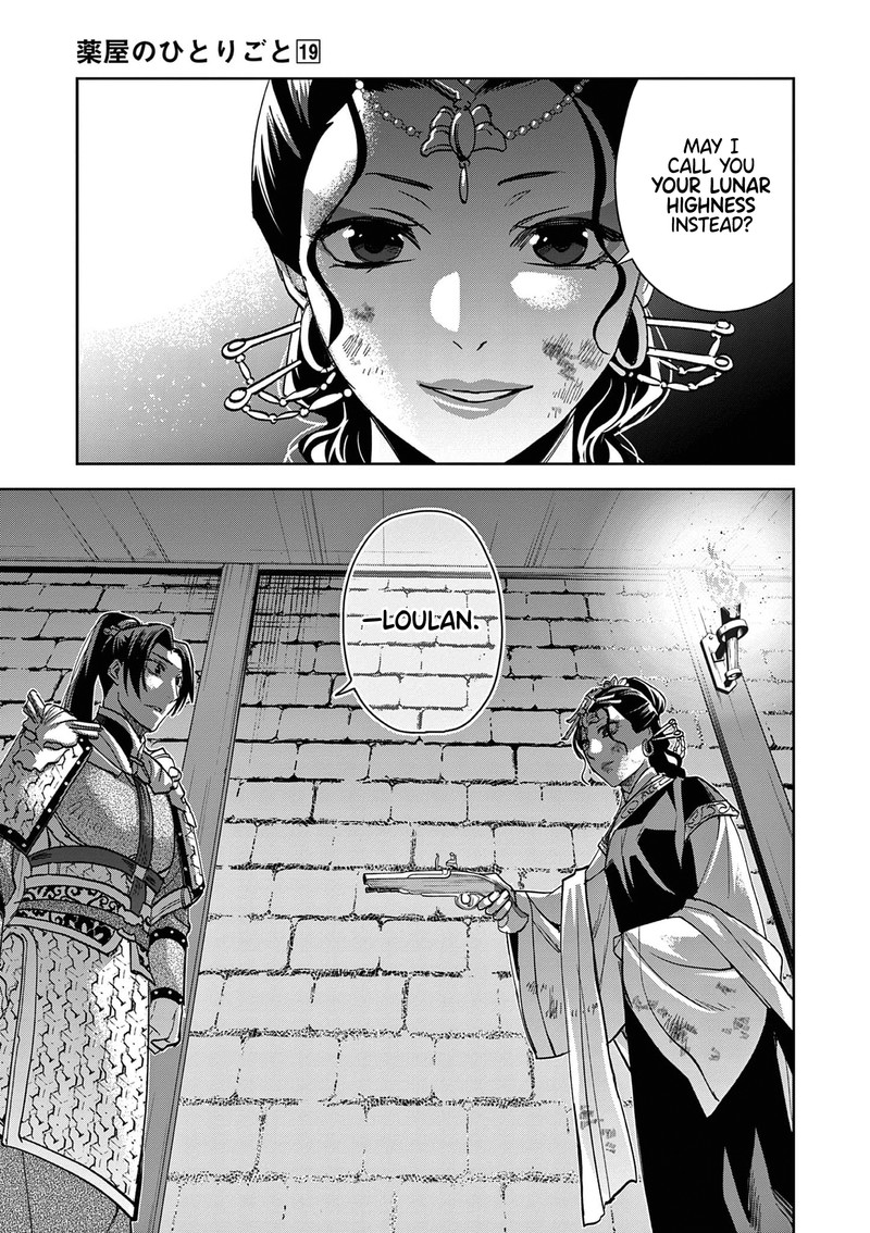 Kusuriya No Hitorigoto Maomao No Koukyuu Nazotoki Techou Chapter 78 Page 24
