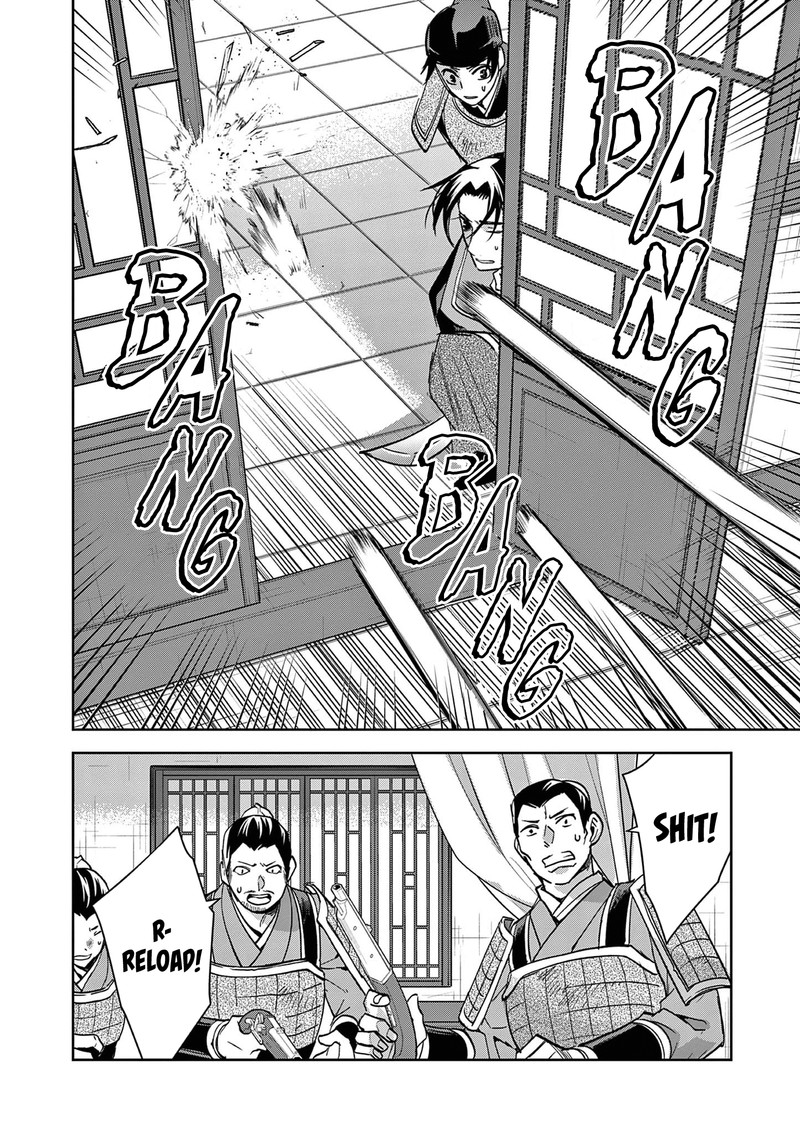 Kusuriya No Hitorigoto Maomao No Koukyuu Nazotoki Techou Chapter 78 Page 4