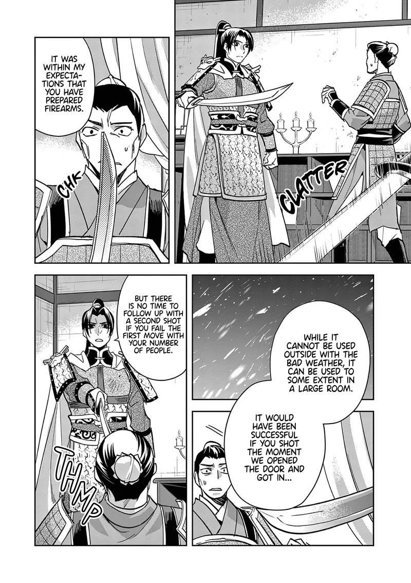 Kusuriya No Hitorigoto Maomao No Koukyuu Nazotoki Techou Chapter 78 Page 6