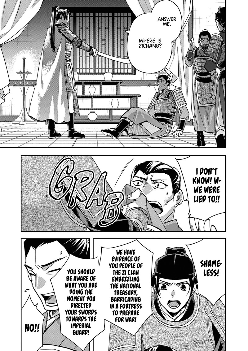 Kusuriya No Hitorigoto Maomao No Koukyuu Nazotoki Techou Chapter 78 Page 7