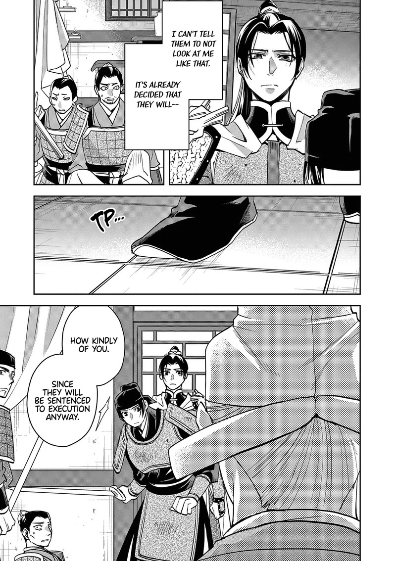 Kusuriya No Hitorigoto Maomao No Koukyuu Nazotoki Techou Chapter 78 Page 9